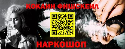 каннабис Славянск-на-Кубани