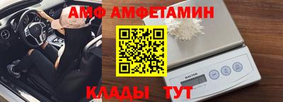 каннабис Славянск-на-Кубани