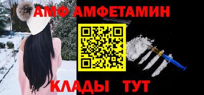 каннабис Славянск-на-Кубани