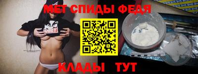 амфетамин Среднеуральск