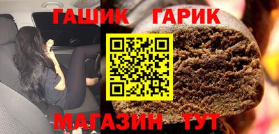амфетамин Среднеуральск