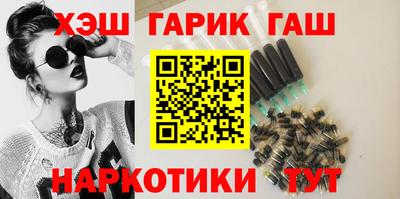 Альфа ПВП Старая Купавна