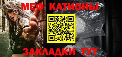 каннабис Славянск-на-Кубани
