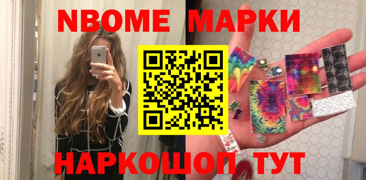 Лсд 25 экстази ecstasy  ЛСД экстази  ЛСД экстази ecstasy  Отрадный  Вход с VPN 