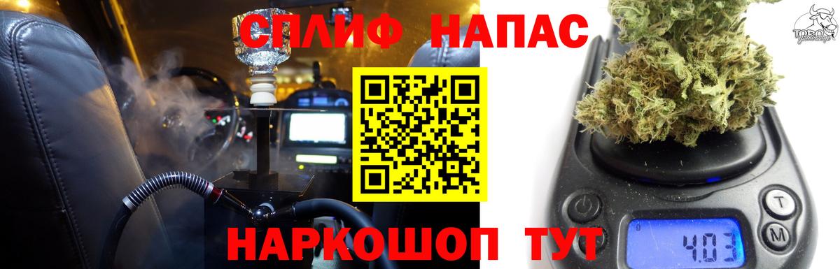 МАРИХУАНА ГИДРОПОН Отрадный